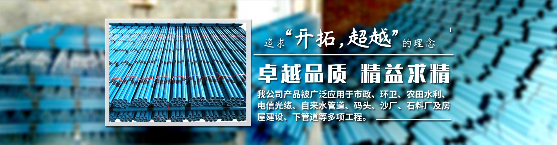 华体会真人